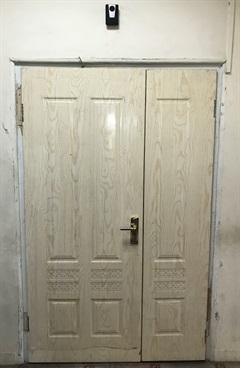 Office of Kabul Customs Director